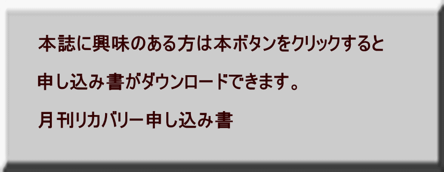 {ɋ͖̂{{^NbN  \ݏ_E[hł܂B  Jo[\ݏ