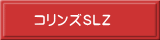 RYSLZ