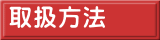 戵@