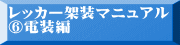 bJ[ˑ}jA Ed