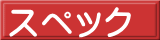 XybN