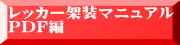 bJ[ˑ}jA PDF