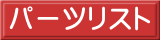 p[cXg