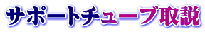 T|[g`[u