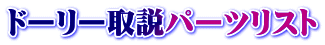 h[[p[cXg
